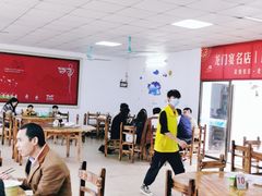 大堂-花悦农庄 | 烧鸡·竹筒饭(沙迳高沙温泉香溪堡店)