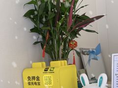 -蓉城阳光推拿馆(羊子山路店)