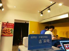 -傅强排骨(成都总店)