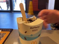 -麦当劳(丽江玉河广场店)