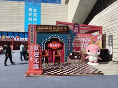 -珠海市博物馆
