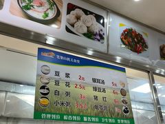 -笔架山食堂