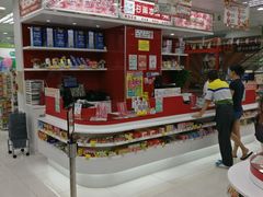 -六合夜市