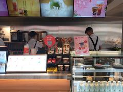 -都可手作(学士街手作店)