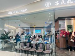-石家庄万象城