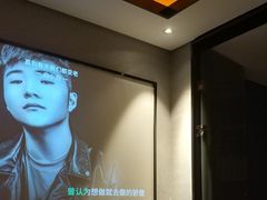 -三谷里·生态水疗空间(五一店)