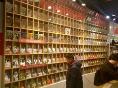 -熊猫邮局(少城店)