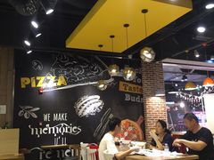 -City1+1城市比萨·意面(欧亚奥莱吉林街店)