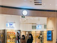 -MUJOSH木九十(世纪汇广场店)