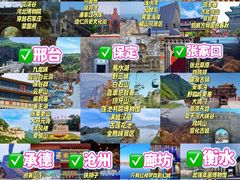 -老味道1992(武当山店)