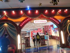 -龙塔