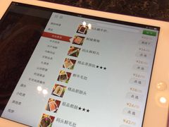 菜单-老码头火锅(骡马市店)
