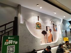-德克士(前门店)