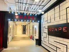 -Xcape异时刻密室逃脱(长风大悦城店)