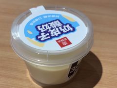 -宏状元现熬粥·京味菜(三里河店)