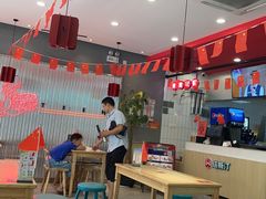 -塔斯汀中国汉堡(浦沿路店)