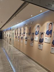 体验后-上海首尔丽格医疗美容医院