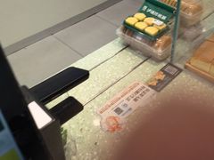 -泸溪河桃酥(西直门凯德店)