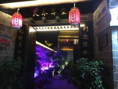-前童古镇