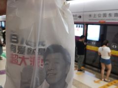 -正新鸡排·炸鸡汉堡(奥城店)