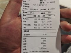 -蜀滋香鲜鱼火锅(黄金路店)