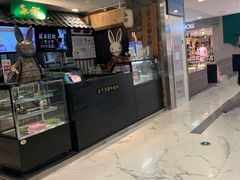 -凯德MALL(望京店)