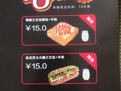 -味多美蛋糕(东直门店)