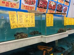 水产区-棠记海鲜餐厅(南朗镇店)