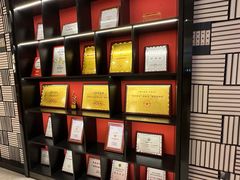 -闫府私房菜·鲁菜(恒隆店)