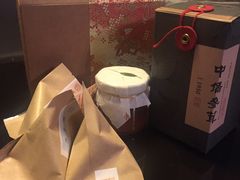 -中侨参茸(殷皇子大马路店)