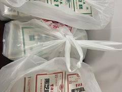-曹祥泰(解放路店)