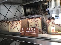 -Juicy Bakery(大学路店)