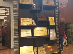 -叶氏大快活酒楼·佛山老字号