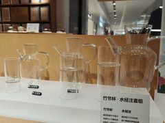 -tea'stone (万象天地店)