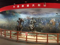 -皖西博物馆