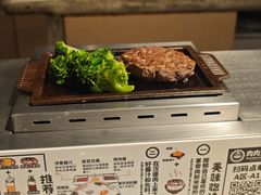 -肉肉大米(金虹桥店)