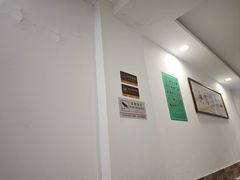 -许记大碗皮肚面馆(三条巷店)