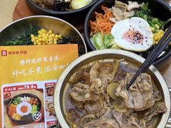 -食米家拌饭(梅溪新天地店)
