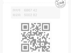 -金棕榈新百世纪影城