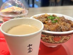 -和合谷(北京市王府井百货大楼店)
