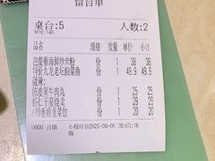 -九龙茶室·粤式茶餐厅(惠州永旺店)