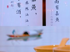 -望湘园·小雅(德基店)