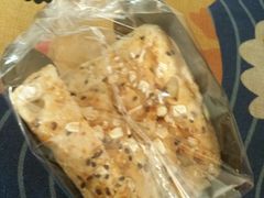 -啊噗吐呦现场烘焙(麦凯乐店)