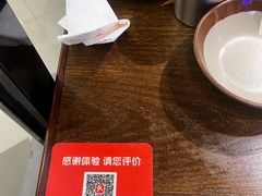 -萍姐火锅·公路夜市(打浦桥日月光店)