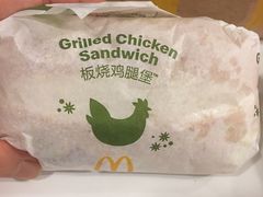 -麦当劳(启迪香山店)
