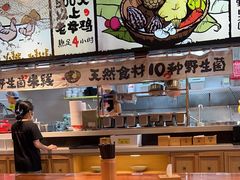 -云味馆·云南菜·云南米线(景田店)