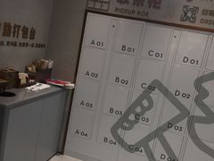 -喜茶(太原印象城店)