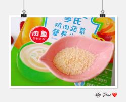 -海外秀进口母婴生活馆(时代名居店)