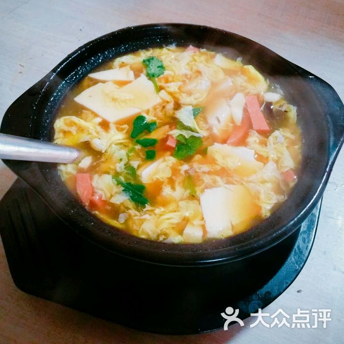 许老大泥炉烧烤·夜宵(直营一店)醋椒豆腐图片 - 第1443张