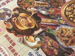 -新哥老官·畅吃123·美蛙世界(苏宁广场店)